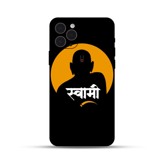 Shree Swami Samarth